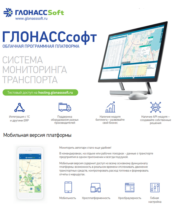 about-image